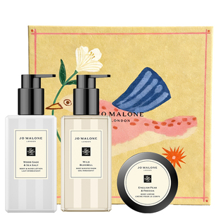 【官方正品】祖玛珑限定美肌礼盒沐浴露润肤乳发香雾 礼物