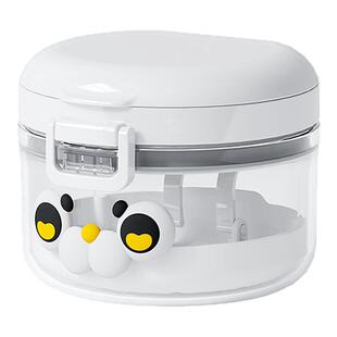 日本保持器收纳盒儿童牙齿矫正器便携可爱盒子假牙正畸隐形牙套盒