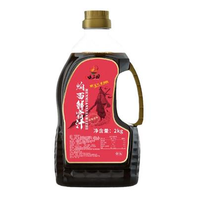 洛宇味三国焖面酱汁速食调味料