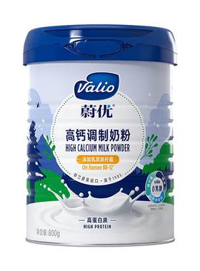 蔚优0乳糖高蛋白奶粉适合3岁以上