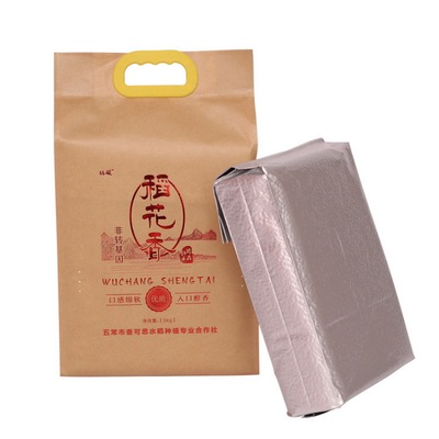 天然自产礼盒装东北大米米包邮