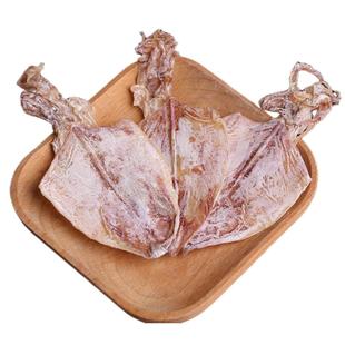 鱿鱼干烧烤干货专用500g芥末尤鱼手撕大须干北海小犹鱼干海产炒菜