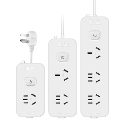 家用大功率10a转16a空调转换插