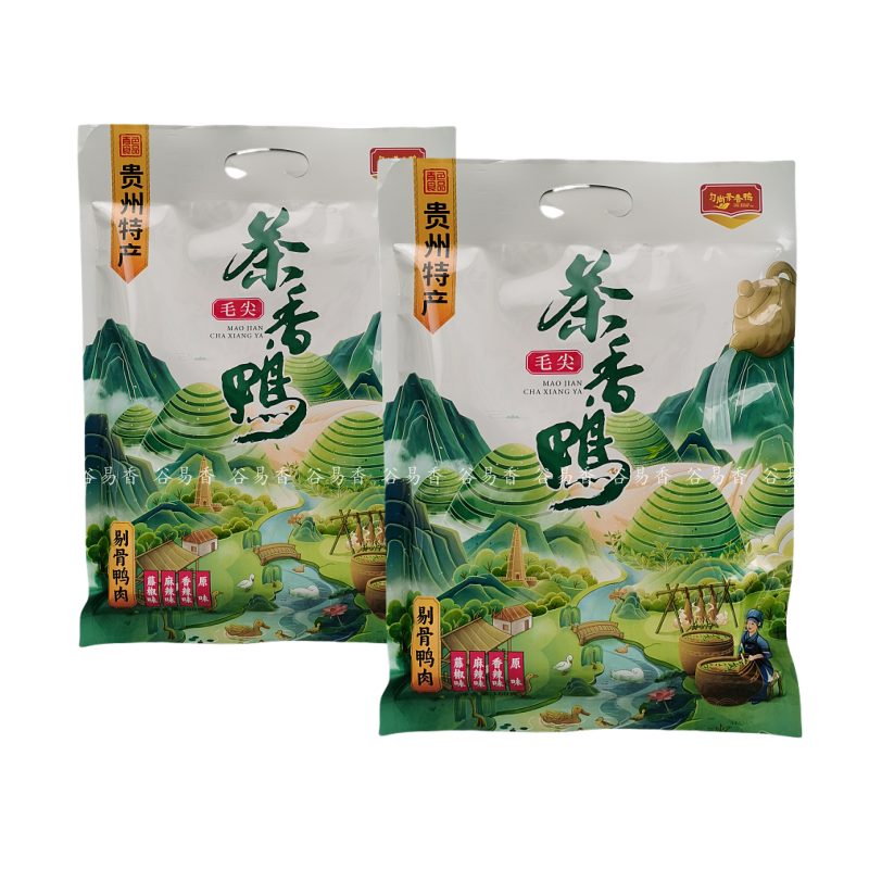 贵州特产匀尚毛尖茶香鸭即食零食