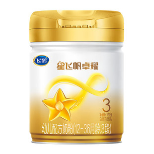 飞鹤星飞帆卓耀3段750g婴幼儿配方牛奶粉官方旗舰店正品三段