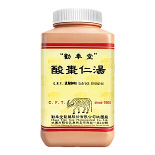 中国台湾劝奉堂酸枣仁汤治胆气实热不得睡卧神思不安惊悸怔忡