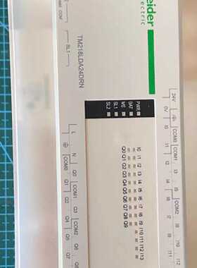 议价TM218LDA24DRN施耐德TM218系列PLC外壳 全新现货