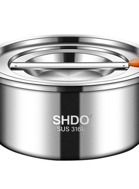 德国316蒸蛋羹专用碗SHDO/膳大皇