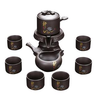 静瓷斋紫砂功夫茶具懒人自动茶具功夫茶杯茶壶泡茶神器小茶盘套装