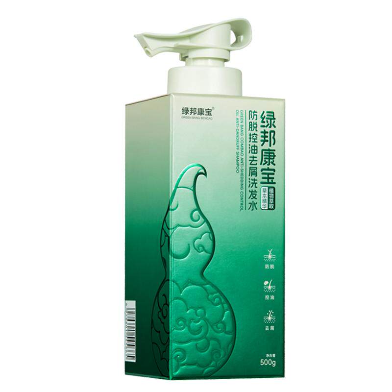 绿邦康宝防脱控油去屑草本洗发水