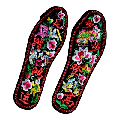 陶多韵棉布刺绣花红加厚结婚用品本命年男女透气吸汗鞋垫成品舒适