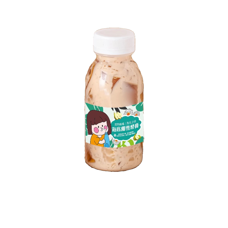 轻断食果蔬汁瓶子食品级pp耐高温扁方刻度瓶一次性饮料果汁瓶