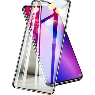 苹果15pro/14/13/11/12钢化膜iphone手机膜X/XS/XR/MAX全屏proMAX防窥6/6S/7/8/Plus防偷窥P适用于mini全包边