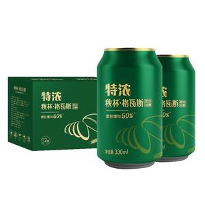 秋林特浓格瓦斯饮料330ml*12罐