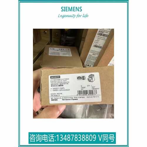 议价3RV2011-1EA15西门子3RT2交流接触器(交流线圈)3RV20111EA15