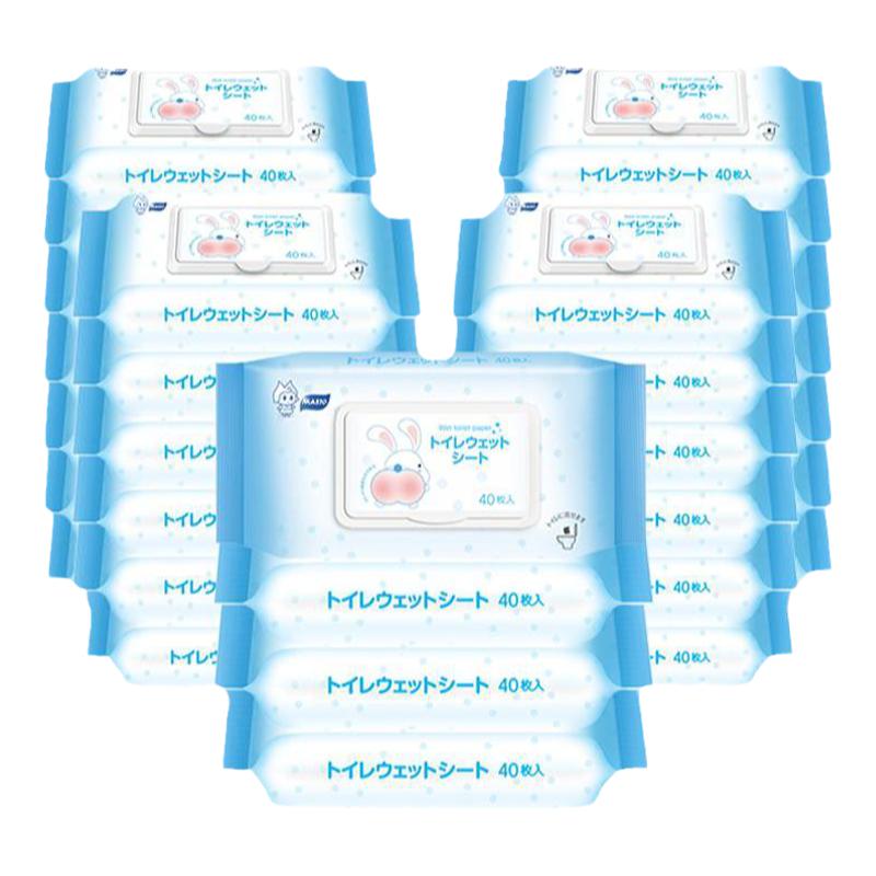 日本Masto抑菌便攜濕廁紙擦屁股私處可降解廁濕巾40抽家庭實惠裝