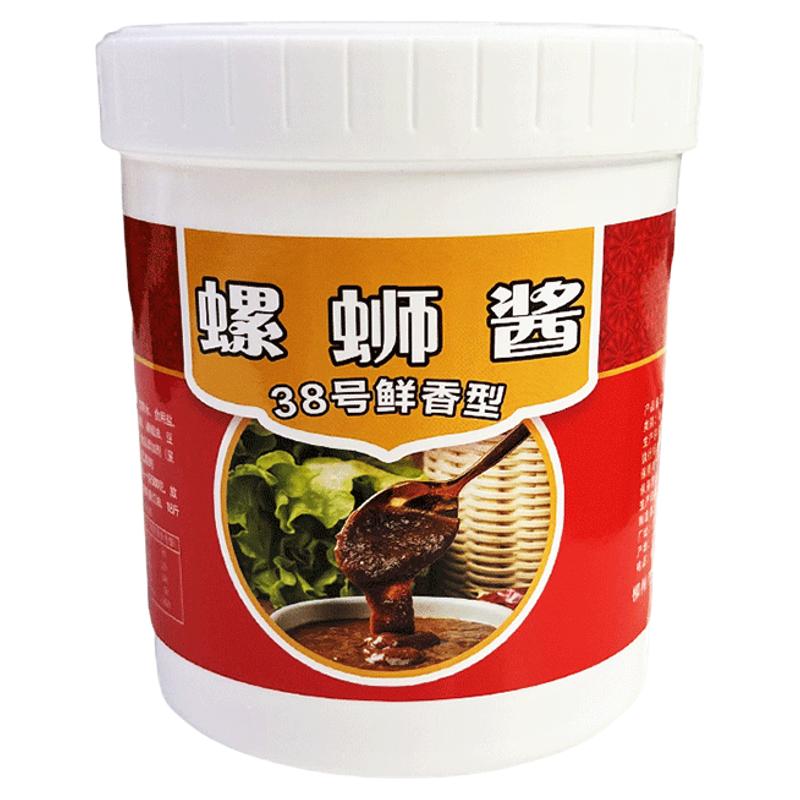 菱芳38号螺蛳粉汤料包柳州螺狮酱类调料