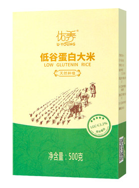 低谷蛋白大米天然0纳低磷低钾