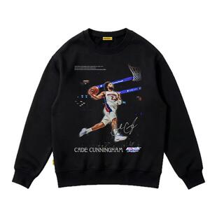 摇滚计划球星坎宁安扣篮美式复古卫衣男款校园学生篮球运动百搭潮