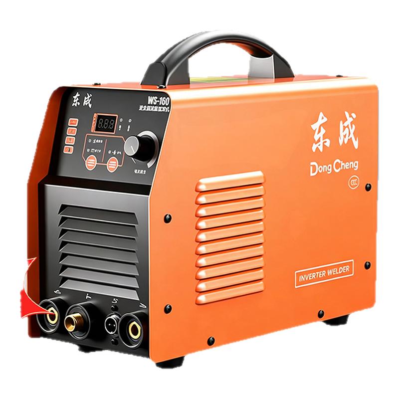 东成小型氩弧焊机220V工业级家用两用不锈钢电焊机焊接机正品