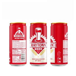 汉姆「顺丰到家」蕾顿全麦0糖啤酒0脂低卡330ml24罐箱