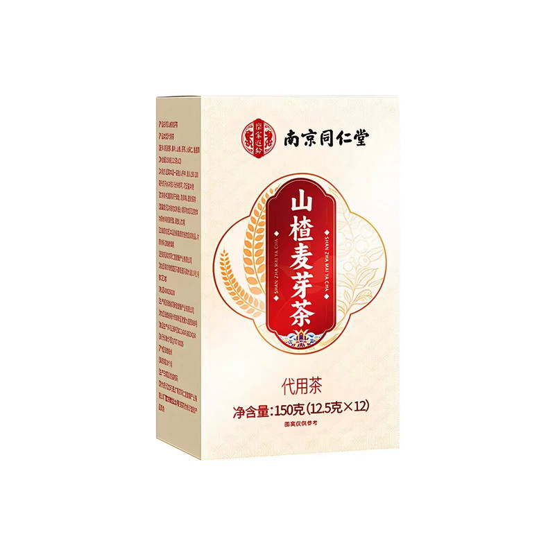 同仁堂回奶宝炒麦芽山楂断神器无痛奶炒大麦茶官方正品中药材泡茶