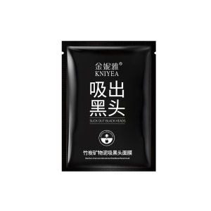 爱美女人堂家居百货竹炭去鼻贴黑头泥膜撕拉面膜深层清洁收缩毛孔粉刺男士女士通用