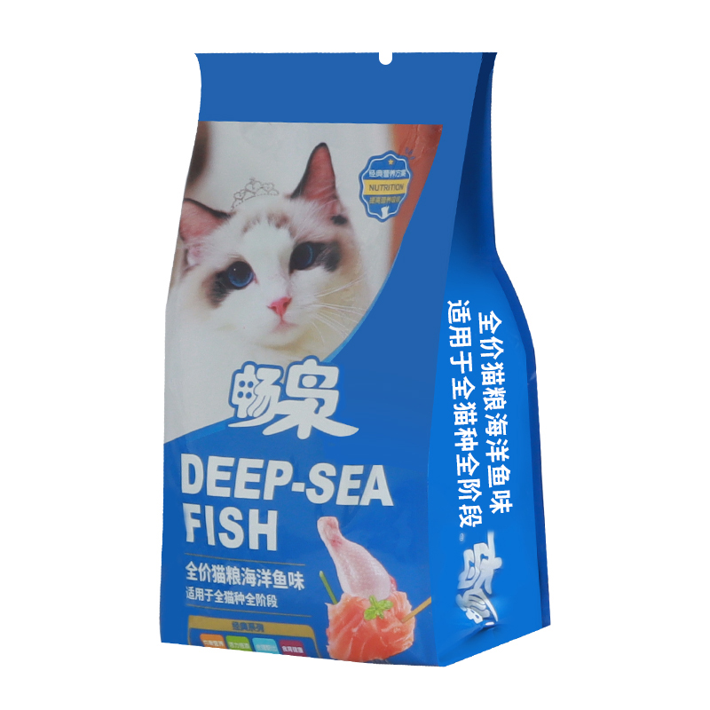 4袋更实惠派派猫粮海洋鱼味牛肉味不吃包退牛肉味道成幼猫4斤包邮