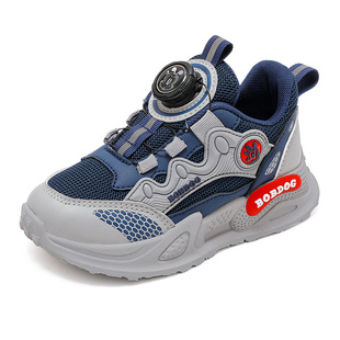 巴布豆官方旗舰童鞋男童运动鞋春秋小童男孩网面纽扣学生儿童鞋子