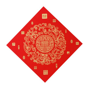 福字斗方空白手写2026年对联纸万年红对联红纸手写春联纸宣纸加厚福字不褪色铜版纸高端春节写福字的红纸