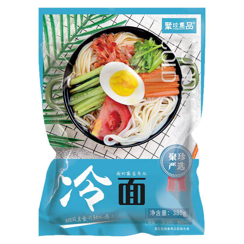聚珍惠品朝鲜冷面带料包速食袋装