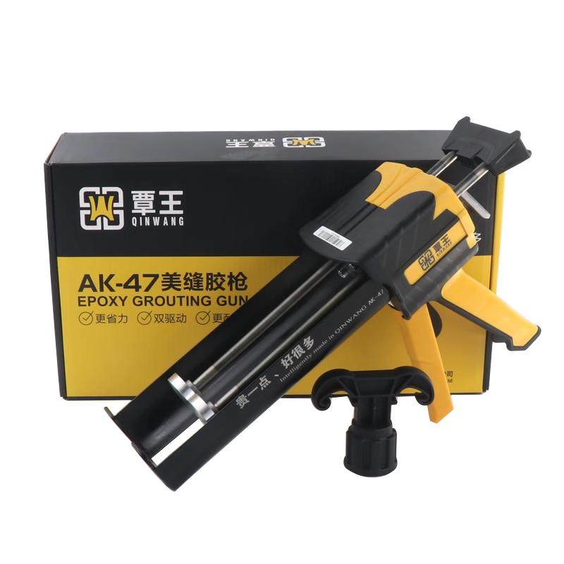 覃王江苏省力美缝胶枪