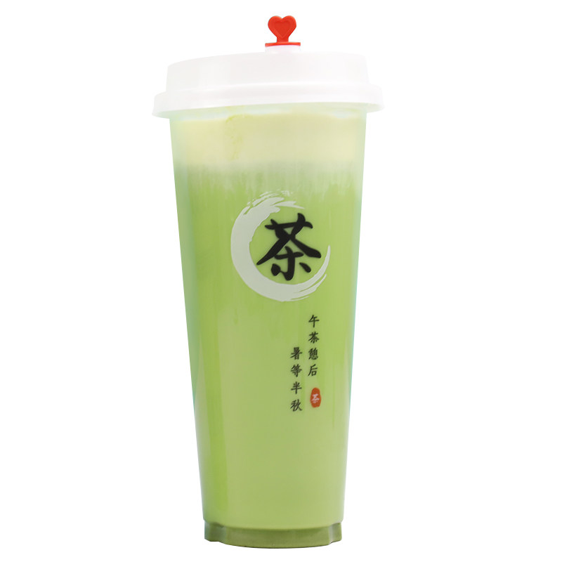 口径塑料带盖1000只奶茶杯子定制