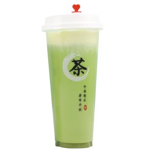口径塑料带盖1000只奶茶杯子定制