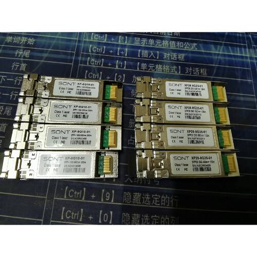 询价-SONT讯特XP28-8G25-01  4个     XP-
