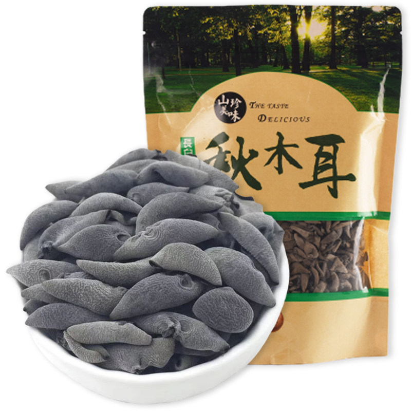 东北甄选小碗耳特级黑木耳肉质厚