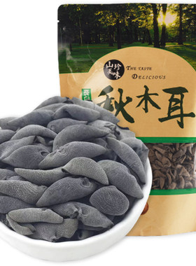 东北甄选小碗耳特级黑木耳肉质厚