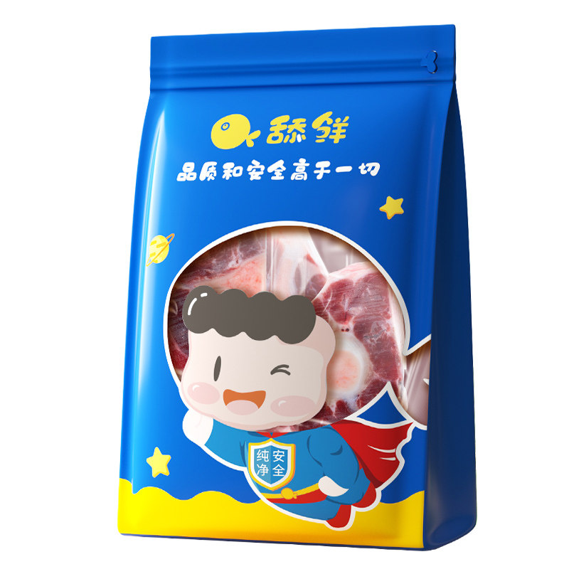 舔鲜国产牛尾骨新鲜宝宝婴儿辅食原切冷冻独立小包装顺丰包邮500g