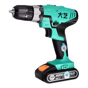 大艺电钻锂电手电钻工业级充电式多功能充电式电动螺丝刀官方正品