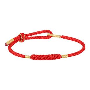 武当山太极龙年本命年手链属龙太岁红绳九紫离火手绳男女款礼物