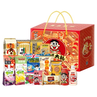 【by】旺旺喜乐添旺新年过节礼盒2kg团聚走亲访友送礼囤货大礼包