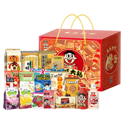 旺旺喜乐添旺大礼盒2kg领券立减