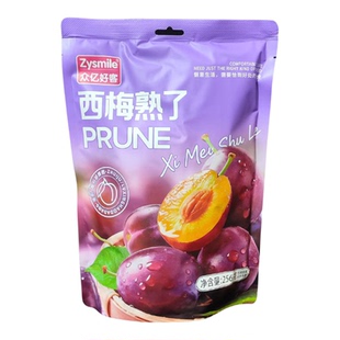 高铁同款众亿好客西梅熟了新疆喀什西梅干256g酸甜软糯开胃小零食