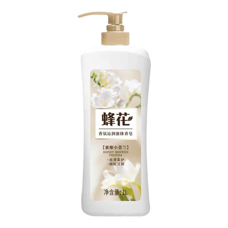 上海蜂花小苍兰香氛沐浴液体香皂