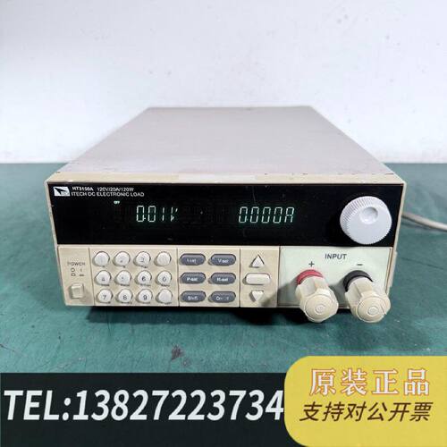 原装正品ITECH艾德克斯HT3150A电子负载仪120V20现货议价