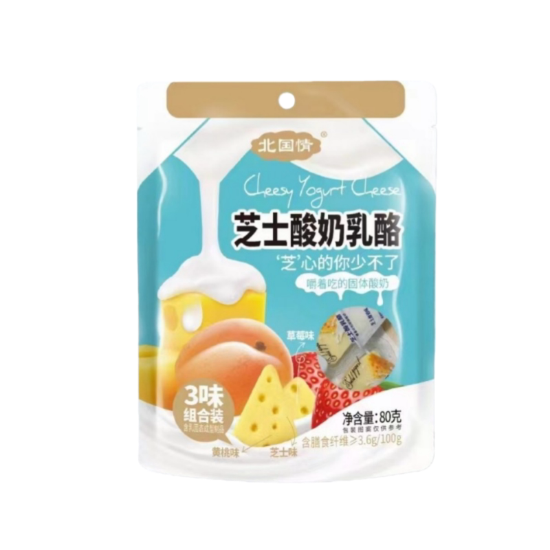 北国情三角芝士酸奶乳酪果粒乳酪