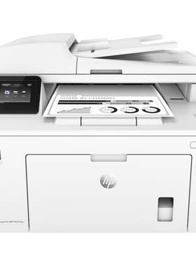 HP惠普M227fdw打印机商用办公