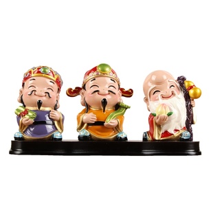 福禄寿三星财神公仔小摆件福禄寿喜财招财店铺开业家居汽车装饰品
