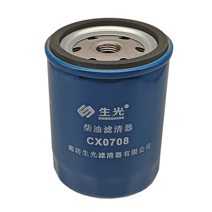 CX0708柴油滤芯CX7085 CX150柴滤适配杭叉490叉车生光CX0708正品