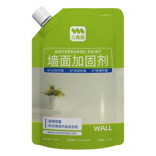 墙固内墙加固剂水泥墙地面反碱掉粉防起灰固沙宝渗透型透明界面剂